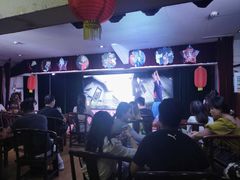 -恺庐茶园(宽窄巷子景区店)