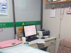 -半岛宠物医院24小时(科华中路店)