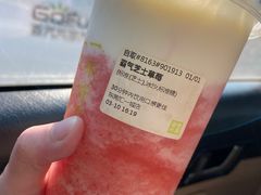 -奈雪的茶(东莞汇一城店)