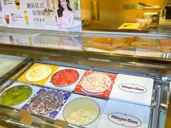 -哈根达斯(虹口店)