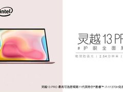 -戴尔DELL电脑官方店·售后维修服务站