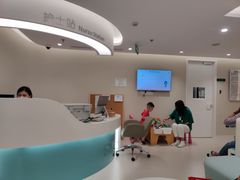 -北京港澳国际医务诊所(王府井大街店)