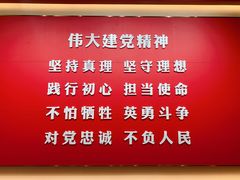 -中共一大纪念馆