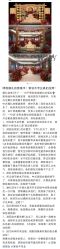-EMU艺慕摄影(扬中店)