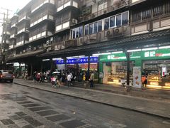 门面-闻酥园(青羊区文殊坊店)