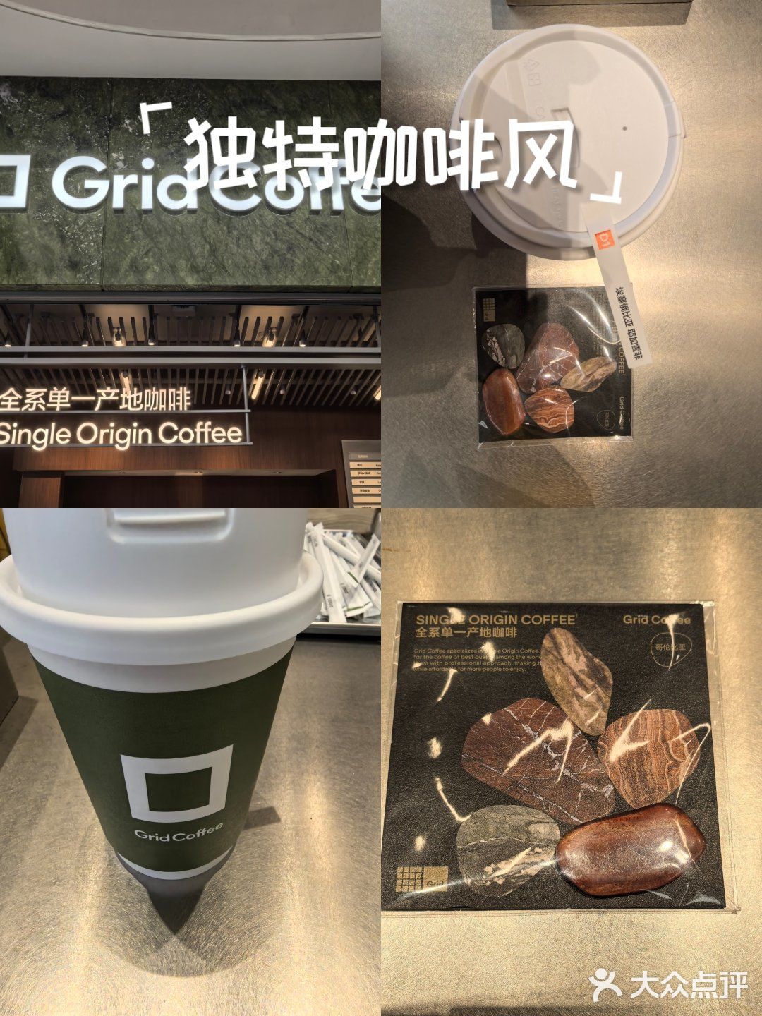 好好享受丝滑绵密的下午茶时光啊啊啊…