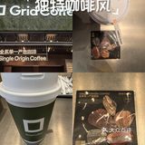 好好享受丝滑绵密的下午茶时光啊啊啊…