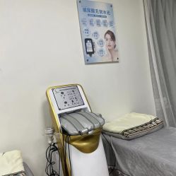 -中科妍美专业脱毛美肤连锁机构
