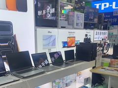 -胜灿苹果华为手机电脑维修回收(徐汇店)