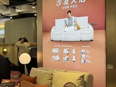 -上海第一八佰伴