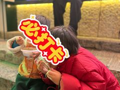 -南京大牌档(夫子庙老门东店)