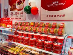 -味多美蛋糕(灯市口店)