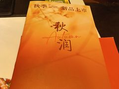 -汤城小厨•粤菜•靓汤(金宝街店)