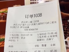 -汉堡王(砂之船奥莱店)