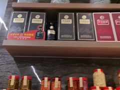 -江南宴•沿江菜江南味(七街店)