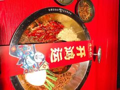 -谭鸭血老火锅(万象九宜城店)
