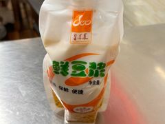 -芳婆糕团店(王府大街店)