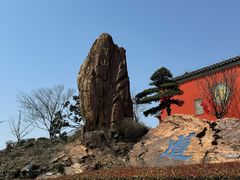 -句容茅山景区