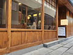 -Max Bakery 阿唛手作