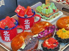 -味多美·北京面包工坊(天坛店)