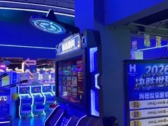 -海德温泉生活馆(朝阳大悦城店)