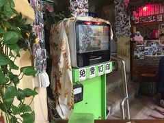 门面-老宅原住民沙茶面精品小吃(龙头路店)