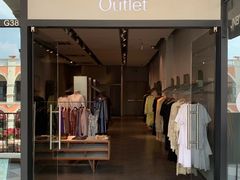 -佛罗伦萨小镇广佛名品奥特莱斯(疏港路店)