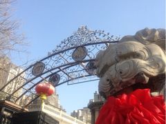 iphone_upload_pic-卫鼎轩·曹公馆(鼓楼店)