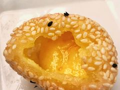 流沙奶皇煎堆-添好运点心专门店(深水埗店)
