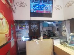-包道广式点心专门店(东山口店)