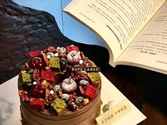 -DUFF LANGE杜夫朗格蛋糕(长沙店)