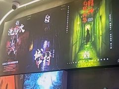 -关你鬼室大型密室逃脱(佛山创意园店)