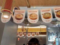 -蛙小侠(珠海华发商都店)