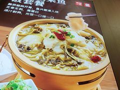 -嘉和一品粥(马家堡店)