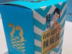 -莆田餐厅PUTIEN(颐堤港店)