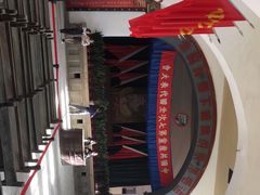 -延安杨家岭革命旧址