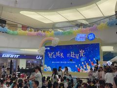 -SM城市广场(扬州店)