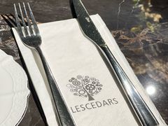 -LESCEDARS Brasserie Bistro香柏树