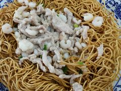 -裕兴记·三虾面(西北街总店)