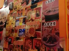 -囍福咖啡(这有山店)