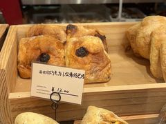 -佐敦面包铺·JORDAN BAKERY