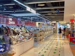 -优你客(久光百货店)