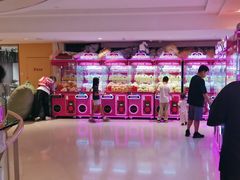 -JOY MARK(凯德晶萃店)