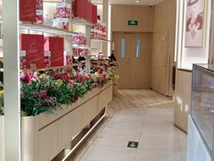 -哈根达斯(国瑞店)