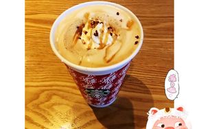 Christmas Dessert Latte (Grande)