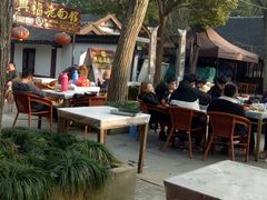 -兴福老面馆(寺路街店)