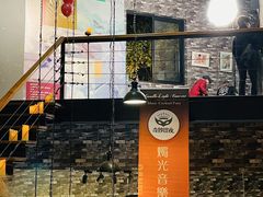 -八号桥艺术空间1908粮仓