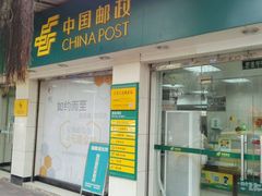 -赞记龙凤礼饼(广州市二宫向群宾馆店)