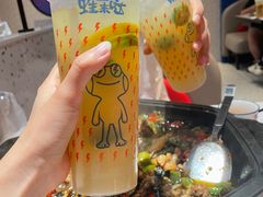 金橘柠檬茶-蛙来哒(龙华壹方天地店)