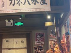 -南通CBD大有境